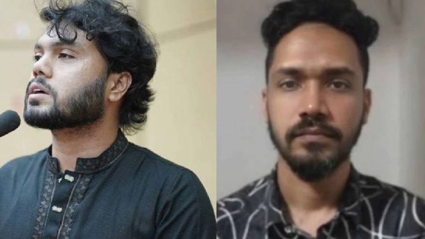 ওসমান হাদি হত্যার প্রধান আসামির ৫৩ ব্যাংক হিসাব অবরুদ্ধের আদেশ