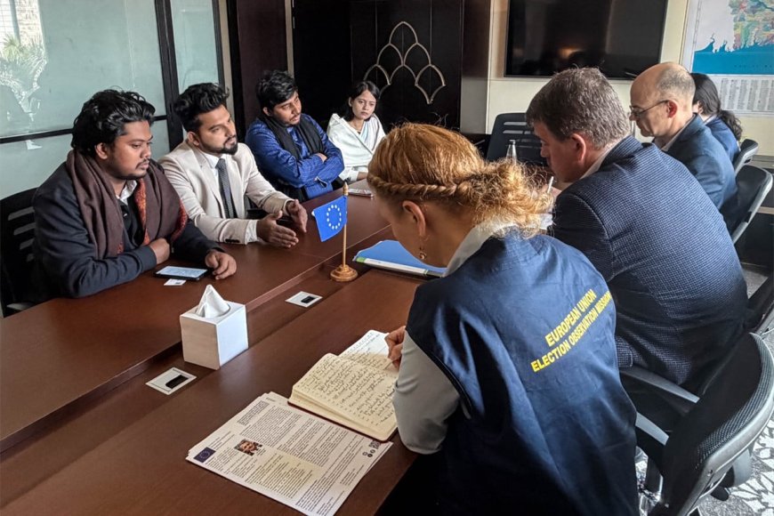ইইউ নির্বাচন পর্যবেক্ষণ টিমের সাথে বৈষম্যবিরোধী ছাত্র আন্দোলনের বৈঠক