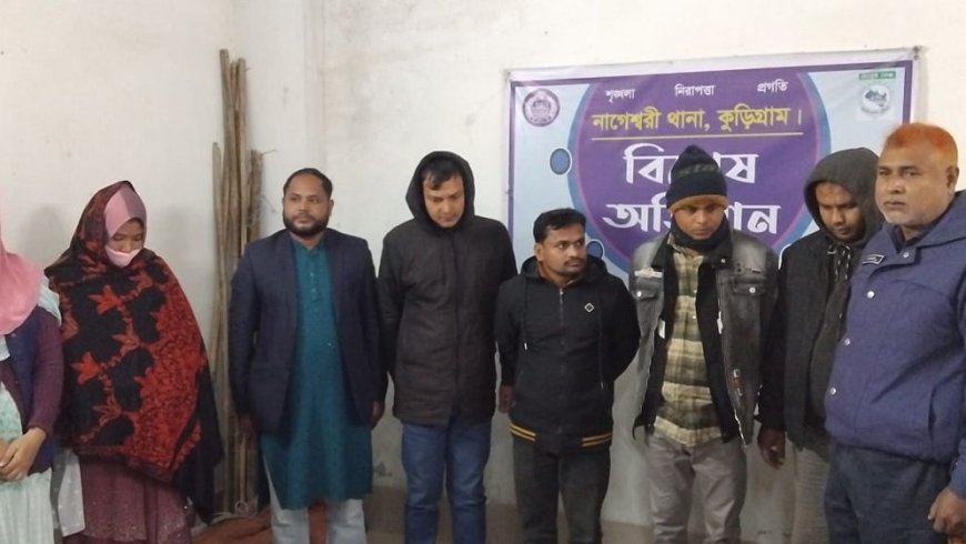 প্রাথমিক নিয়োগ পরীক্ষায় জালিয়াতি, কুডিগ্রামে বিএনপি নেতাসহ আটক ১১