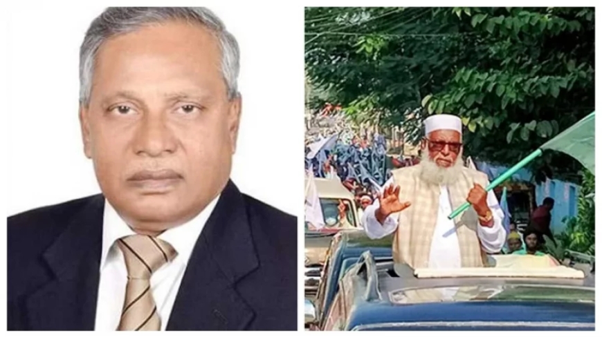 বিএনপির হাফিজ ইব্রাহিমের প্রার্থিতা বাতিল চেয়ে জামায়াতের প্রার্থীর আবেদন