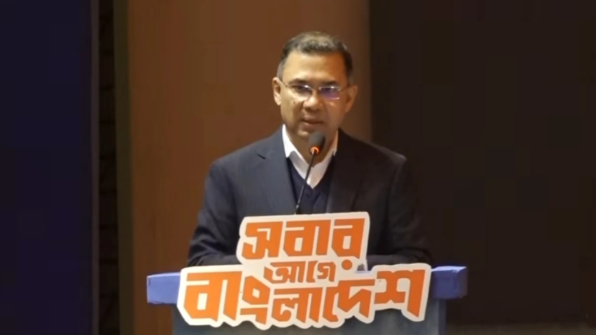 ৫ আগস্টের আগের পরিস্থিতিতে ফিরতে চাই না : তারেক রহমান