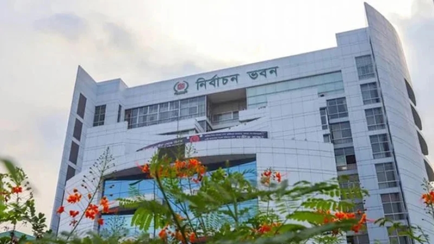 পাবনা-১ ও ২ আসনের নির্বাচন স্থগিত, ইসির নির্দেশনা জারি