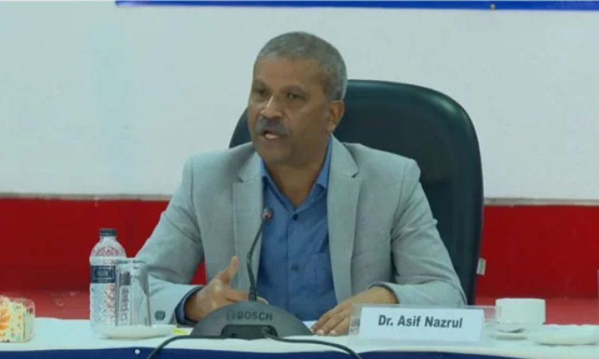 দেশকে ভারতের আধিপত্যবাদ থেকে মুক্ত করেছে অন্তর্বর্তী সরকার : আসিফ নজরুল