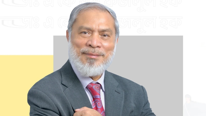 আপিলেও ফিরল না চট্টগ্রাম-৯ আসনে জামায়াতের ফজলুল হকের প্রার্থিতা