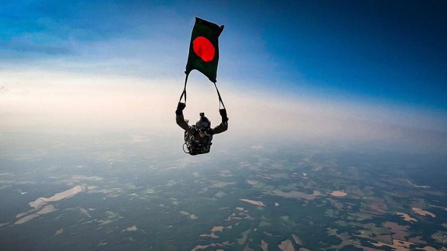স্কাইডাইভিংয়ে সর্বাধিক পতাকা উড়িয়ে গিনেস ওয়ার্ল্ড রেকর্ড বাংলাদেশের