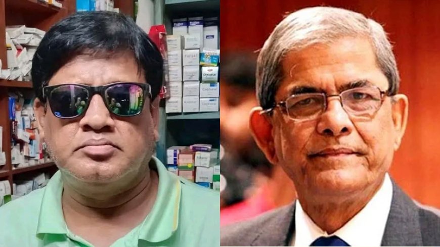 চুয়াডাঙ্গায় বিএনপি নেতার মৃত্যু, সেনাপ্রধানের হস্তক্ষেপ দাবি মির্জা ফখরুলের