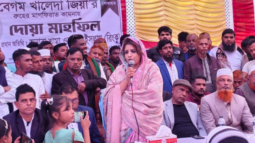 সব ধর্মের মানুষ শুধুমাত্র বিএনপির কাছেই নিরাপদ : শামা ওবায়েদ