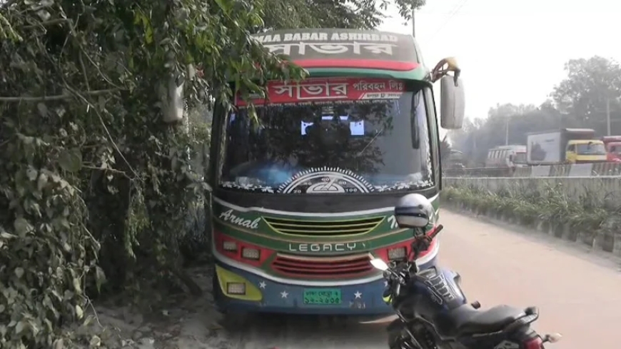 চলন্ত বাসে কলেজ ছাত্রীকে দলবদ্ধ ধর্ষণের অভিযোগ, চালকসহ আটক ৩