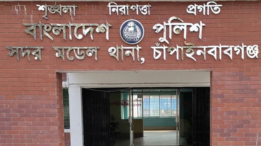 নিখোঁজের পর তদন্ত ছাড়াই অপহরণ মামলা, ওসিকে শোকজ