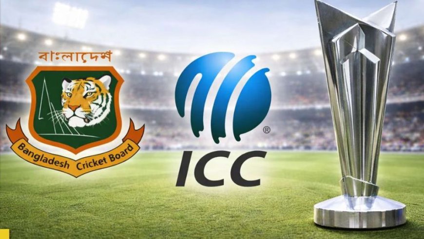 ভারতে বিশ্বকাপ খেলবে না বাংলাদেশ, দ্রুতই সিদ্ধান্ত জানাবে আইসিসি