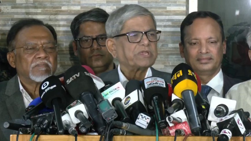 পোস্টাল ব্যালটে পক্ষপাতিত্ব করা হয়েছে : মির্জা ফখরুল