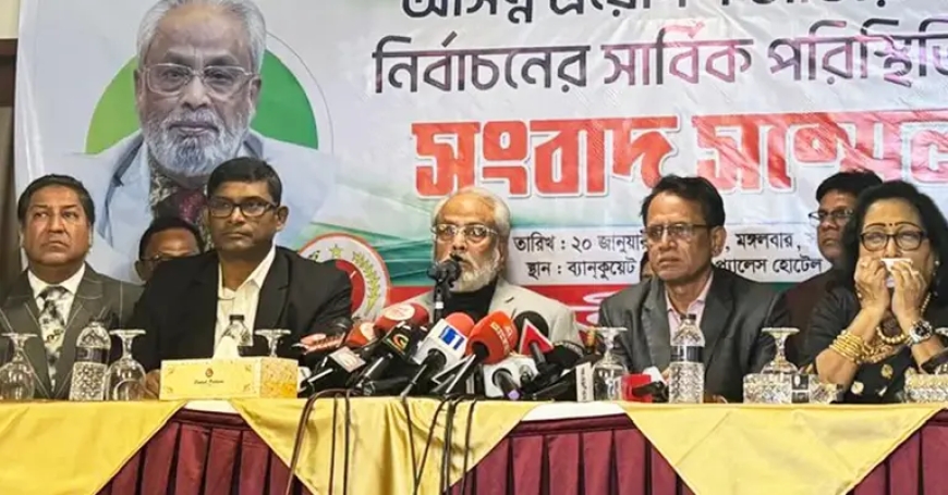 জাতীয় পার্টির ১৯৬ প্রার্থীর মনোনয়ন বৈধ : জিএম কাদের