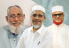 ফাঁসির মঞ্চ থেকে সংসদে যাচ্ছেন যে তিনজন