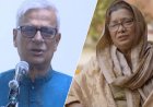 বিএনপি নেতা জয়নুল আবদিন ফারুকের স্ত্রী লাইফ সাপোর্টে