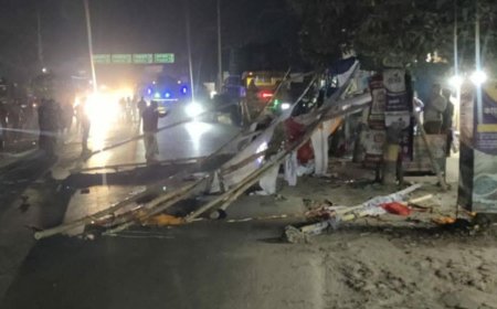 চাঁপাইনবাবগঞ্জে জামায়াত আমিরকে নিয়ে নির্মিত তোরণ অপসারণ করল প্রশাসন