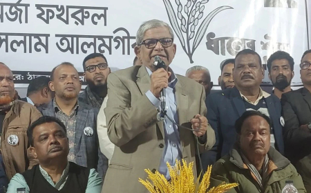 এই নির্বাচনে জালিয়াতি হওয়ার সম্ভাবনা নেই : মির্জা ফখরুল