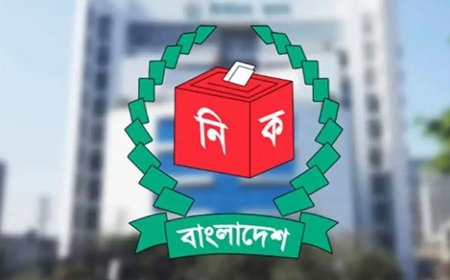 নির্বাচন কমিশনের ১৫ কর্মীকে চাকরি থেকে অব্যাহতি