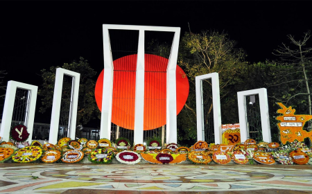 মহান শহীদ দিবস ও আন্তর্জাতিক মাতৃভাষা দিবস আজ