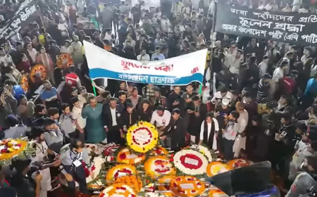 কেন্দ্রীয় শহীদ মিনারে সর্বস্তরের মানুষের শ্রদ্ধা
