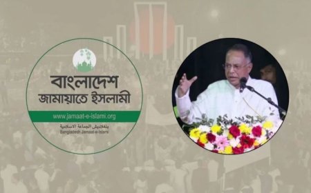 ‘ইনকিলাব জিন্দাবাদ’ নিয়ে জ্বালানি মন্ত্রীর মন্তব্যের তীব্র নিন্দা জামায়াতের