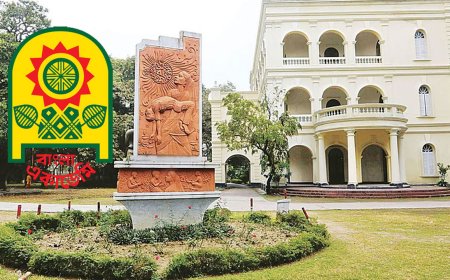 বাংলা একাডেমি সাহিত্য পুরস্কার-২০২৫ ঘোষণা