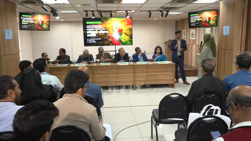 নির্বাচনে প্রতিবন্ধী ব্যক্তিদের সমান সুযোগ ও ভোটাধিকার নিশ্চিতের দাবি