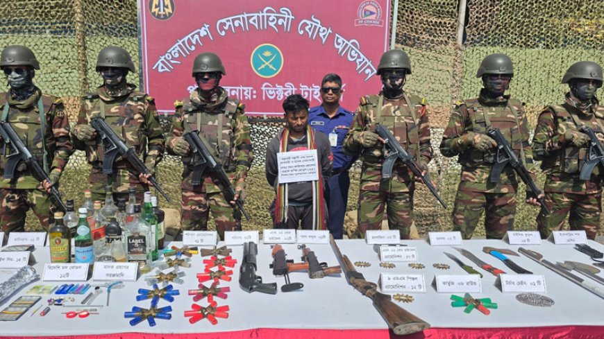 যৌথবাহিনীর অভিযানে সাবেক ছাত্রদল নেতাসহ আটক ২, অস্ত্র উদ্ধার