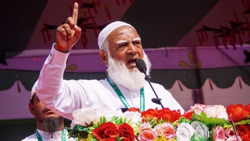 ক্ষমতায় গেলে পাচার হওয়া অর্থ রাষ্ট্রীয় তহবিলে ফেরত আনা হবে : জামায়াত আমির