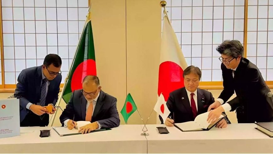 বাংলাদেশ-জাপান ইপিএ স্বাক্ষর, শুল্কমুক্ত সুবিধা পাবে ৭ হাজারের অধিক বাংলাদেশি পণ্য