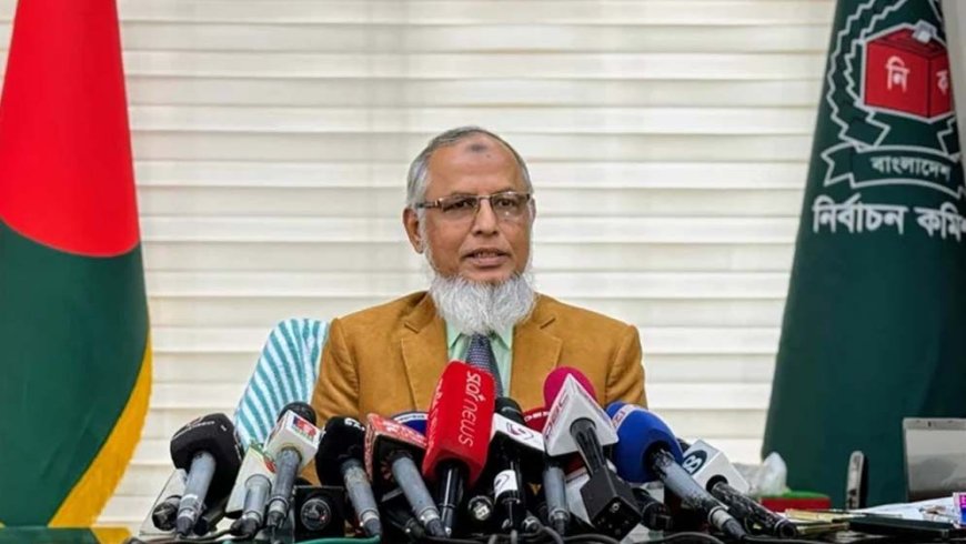 এবার নির্বাচনে ৫৫ শতাংশ ভোট পড়তে পারে : ইসি আনোয়ারুল