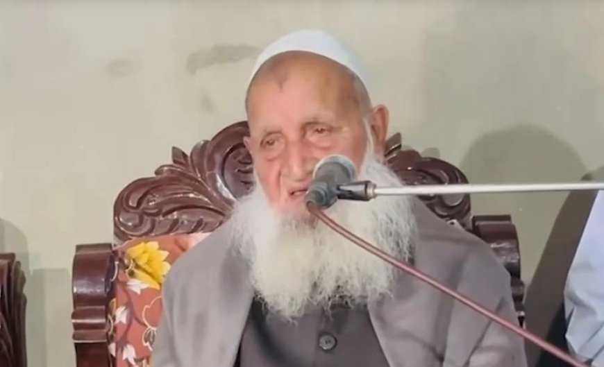 জামায়াতকে ভোট দেওয়া মুসলমানের জন্য হারাম : হেফাজত আমির