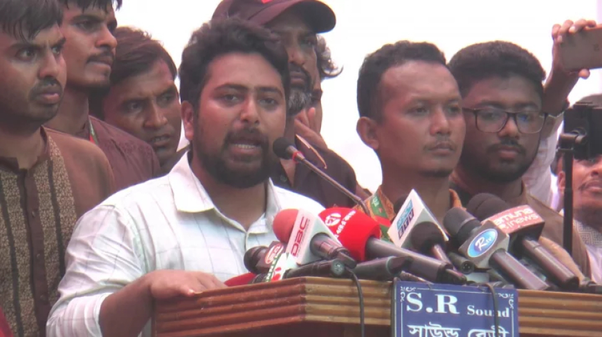 কেন্দ্র দখল করতে আসলে আরেকটি ৫ আগস্ট ঘটবে : নাহিদ ইসলাম