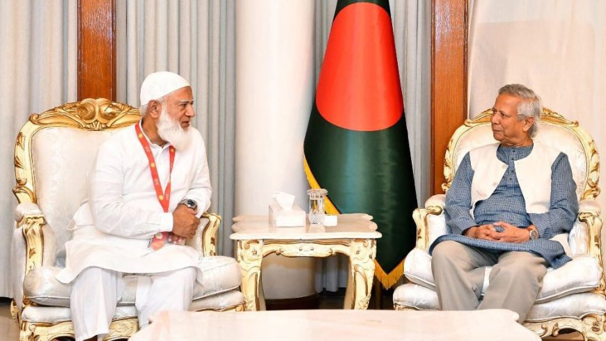 জামায়াত আমিরকে অভিনন্দন জানিয়ে প্রধান উপদেষ্টার বার্তা