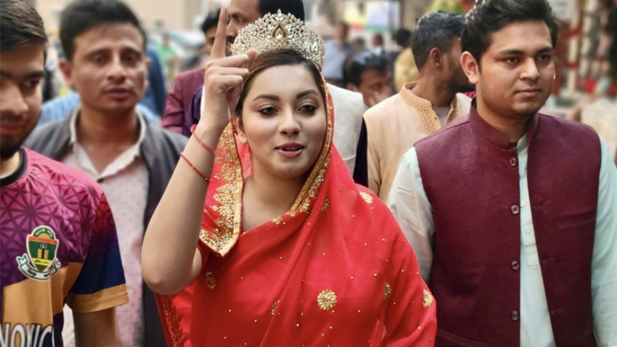 জামানত হারিয়েও থামছেন না, এবার সিটি করপোরেশন নির্বাচনে লড়বেন মেঘনা