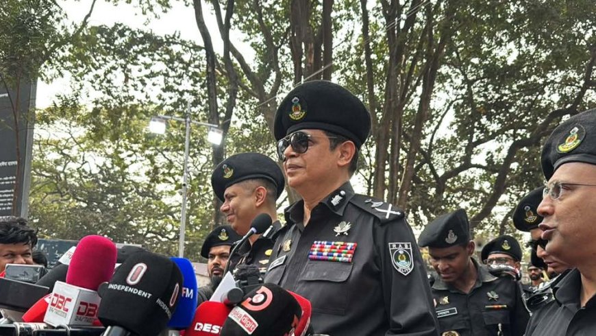 মাতৃভাষা দিবস উপলক্ষে নিরাপত্তাজনিত কোনো হুমকি নেই : র‍্যাব মহাপরিচালক