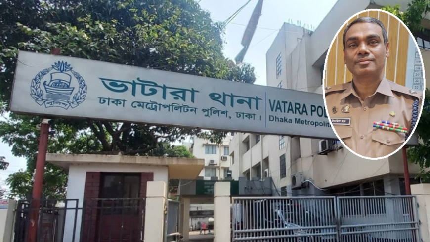 ওসির অ্যাকাউন্টে লাখ লাখ টাকার লেনদেন, ব্যয় হয়েছে অনলাইন জুয়ায়