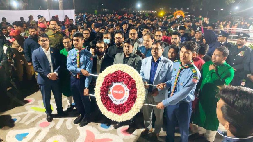 ঠাকুরগাঁওয়ে মহান শহীদ দিবস ও আন্তর্জাতিক মাতৃভাষা দিবস উদযাপন