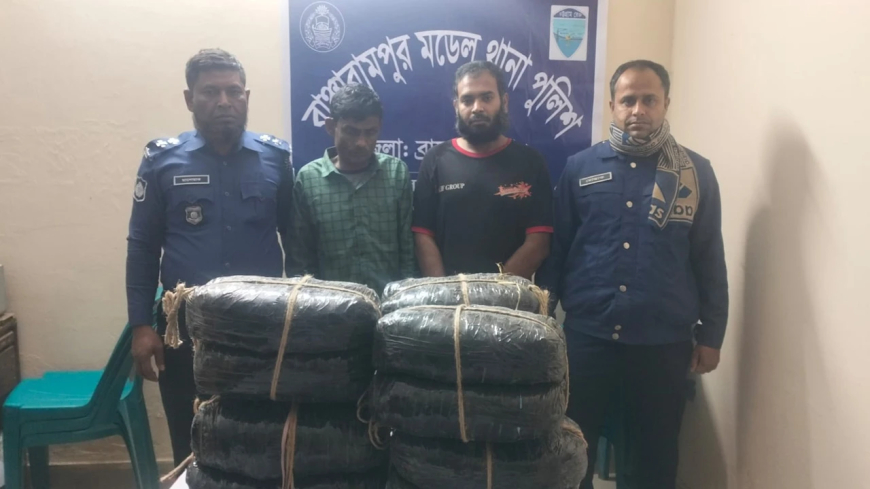 ব্রাহ্মণবাড়িয়ায় অ্যাম্বুলেন্সে মিলল ২৮ কেজি গাঁজা, আটক ২