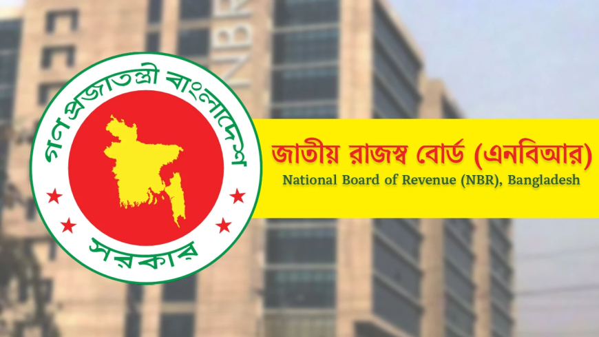 ২৪ ফেব্রুয়ারি পর্যন্ত ই-রিটার্ন দাখিল করেছেন ৩৯ লাখ করদাতা