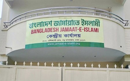 পাবনা ও গাইবান্ধায় ধর্ষণের পর হত্যার ঘটনায় জামায়াতের তীব্র নিন্দা