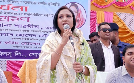 অর্থনৈতিক ভঙ্গুর অবস্থায় আমরা সরকার পরিচালনার দায়িত্বপ্রাপ্ত হয়েছি : সমাজকল্যাণ প্রতিমন্ত্রী