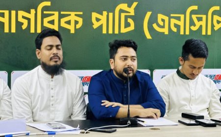 রাজপথে ও সংসদে শক্ত অবস্থানে থাকবে এনসিপি : নাহিদ ইসলাম